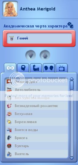 TS3W%202016-04-13%2001-31-21-97_zps92tdpqyh.jpg